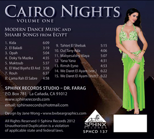 Cairo Nights - Vol. 1